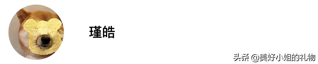 父亲节送什么礼物最好学生版,父亲节别再问你爸妈要啥礼物了