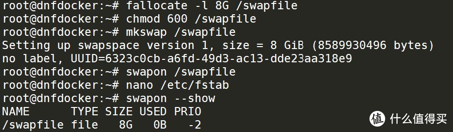 dnf搬砖阿拉德大陆,dnf老版本阿拉德大陆