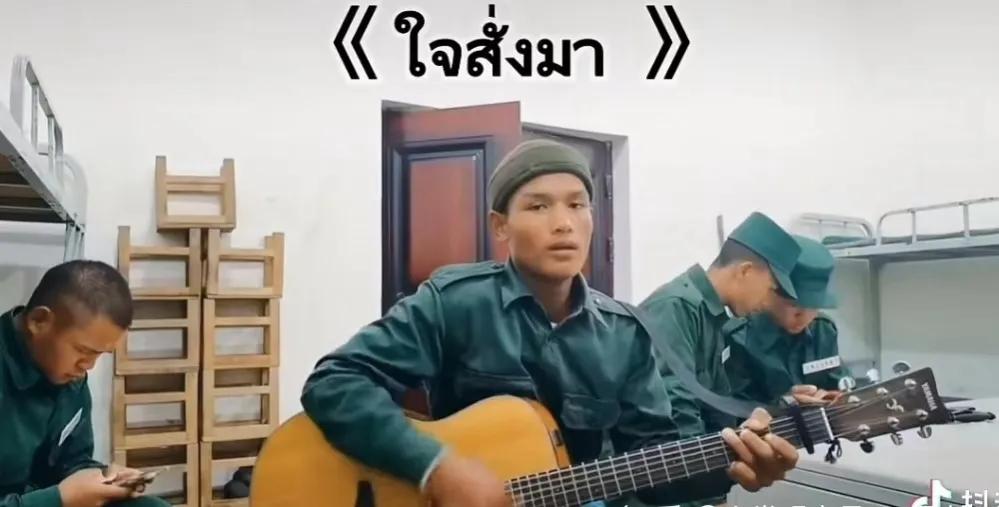 网传李赛高“挑脚筋”，他宣传的缅北你还心向往之吗？