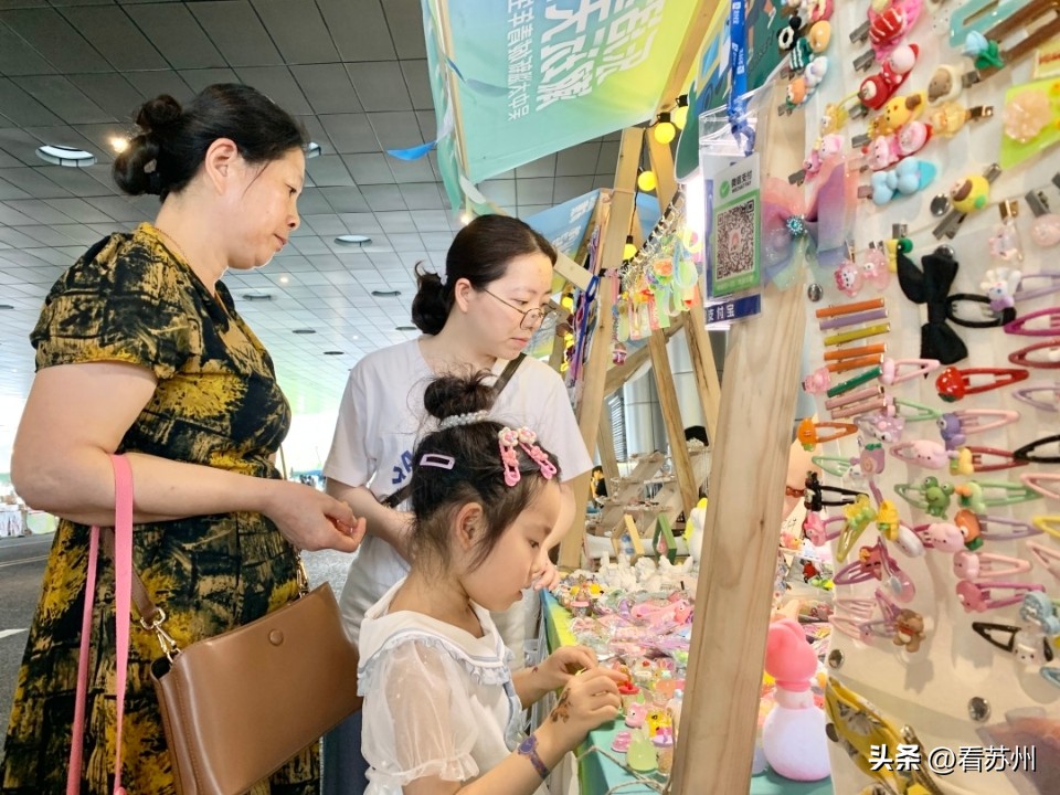 2022舞动江苏全省广场舞展演赛,塘桥镇杯2023年全国广场舞大赛