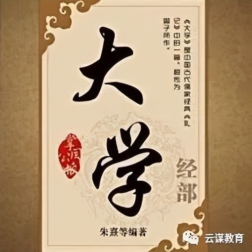 古代孩子八岁入学开始学什么,古时候幼儿启蒙学的啥