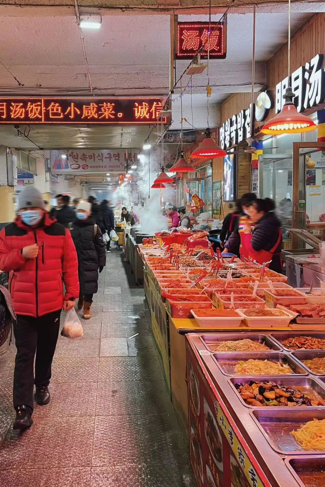 朝鲜延吉旅游,朝鲜旅游日记