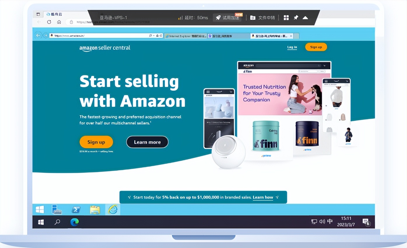 跨境电商常用工具