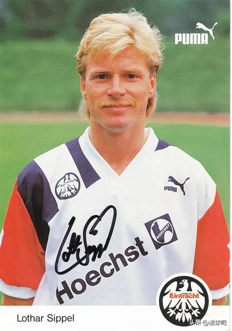 德甲射手榜2016-2017,2021德甲射手榜