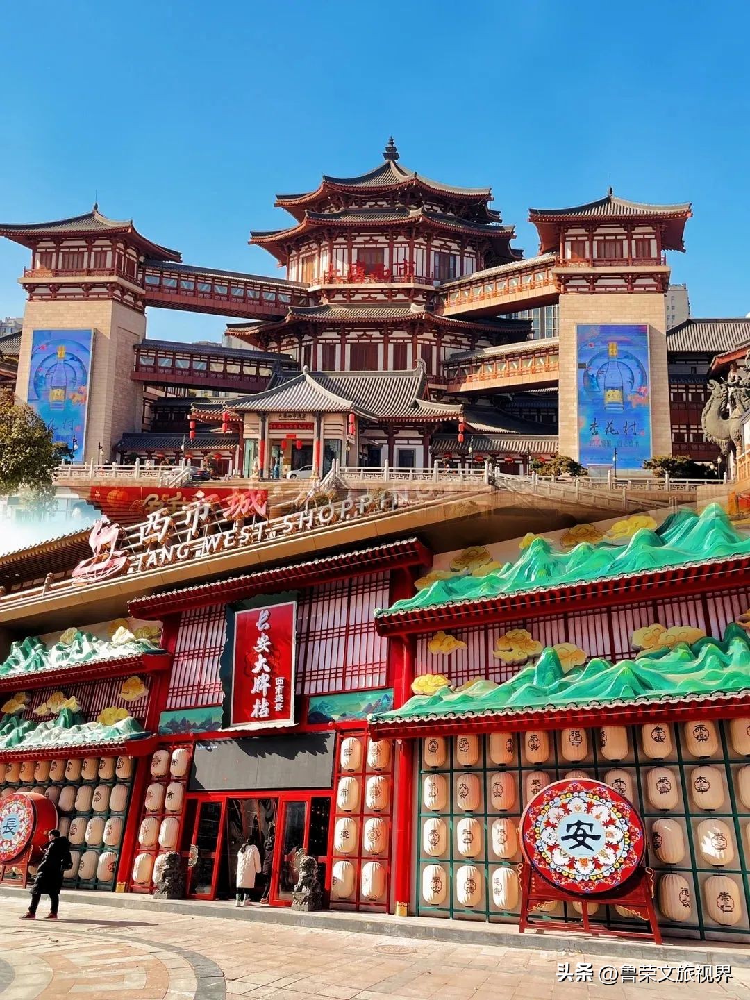 西安旅游攻略大全坐地铁,西安地铁旅游攻略三日游