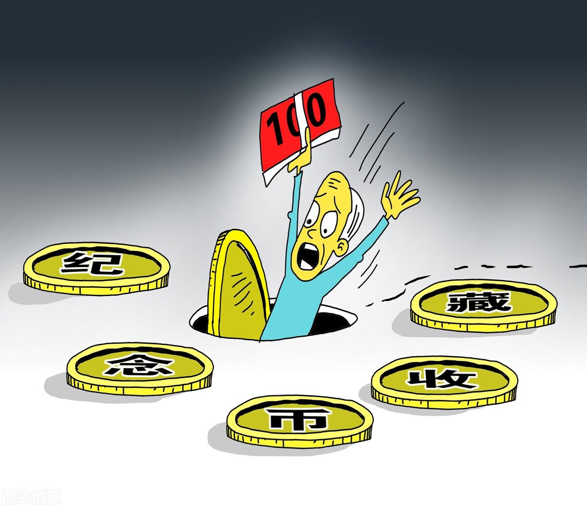 网上兼职哪个赚钱,网上有什么赚钱的兼职吗