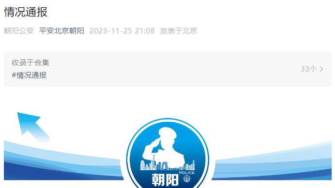 第一财经官网今天在线观看,第一财经官网今日股市