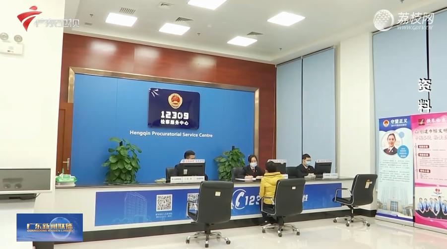 依法治国和推进法治中国建设,坚持依法治国推进法治中国建设