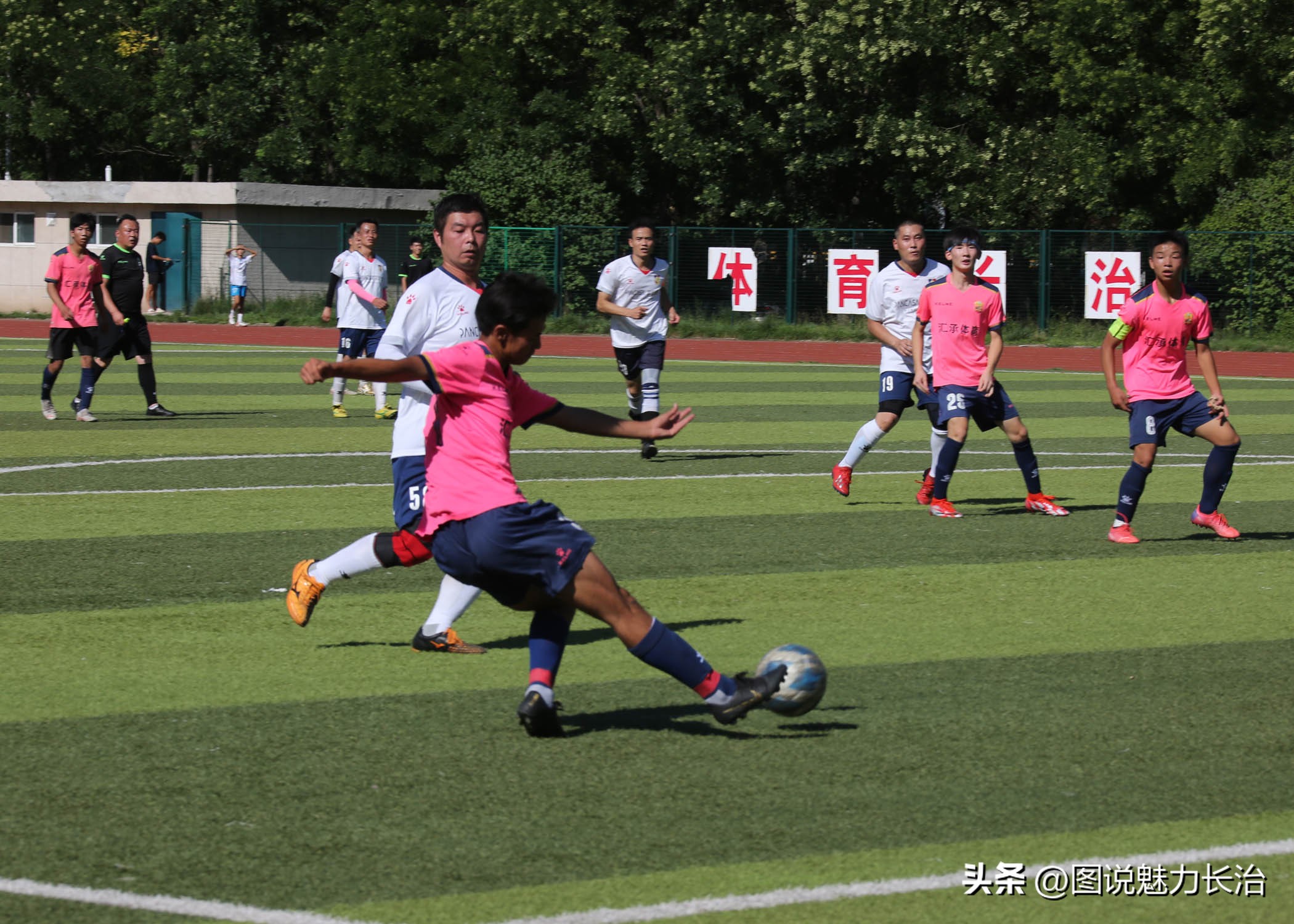 2024长治足球比赛赛程,体总杯中国城市足球联赛