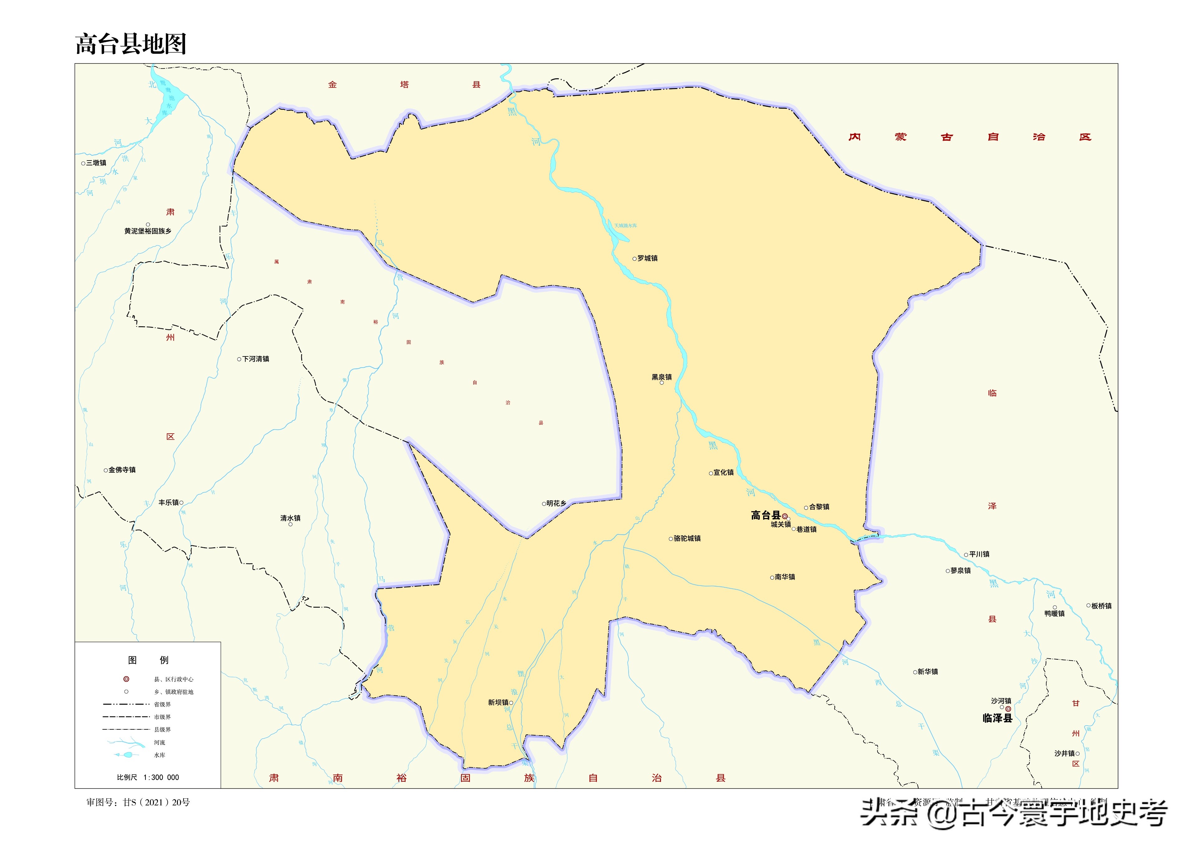甘肃省各市州县地图,甘肃省旅游交通地图