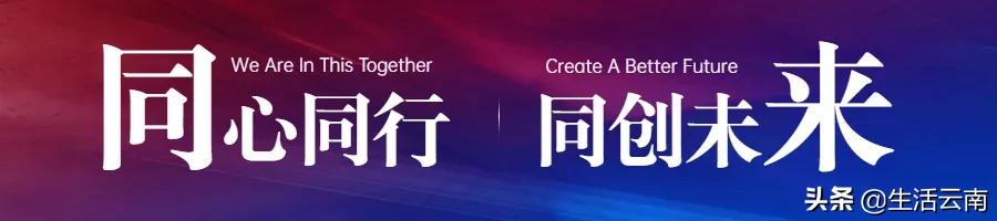 飞虎队年终总结,飞虎队记录