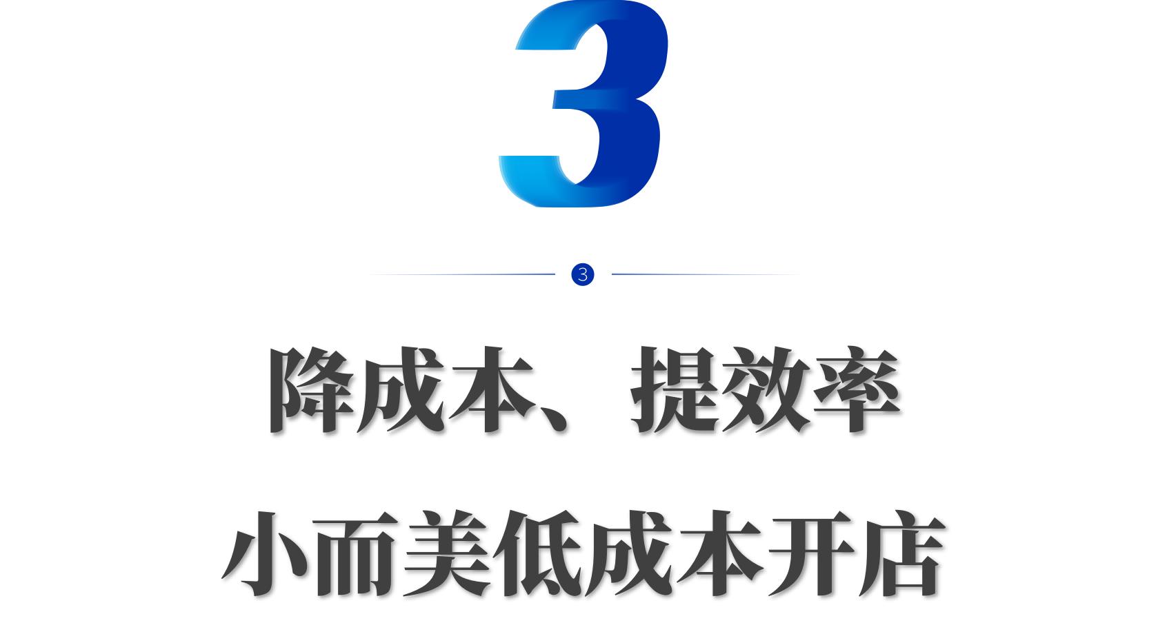 这些消失的网红餐饮品牌,现在的网红餐饮品牌