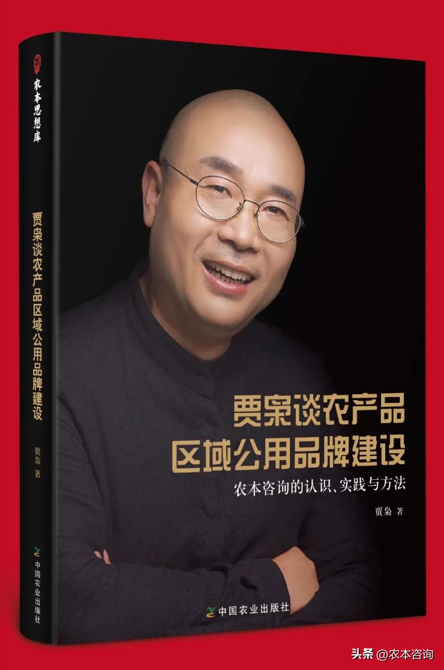 福山樱桃排名第一,山东福山大樱桃