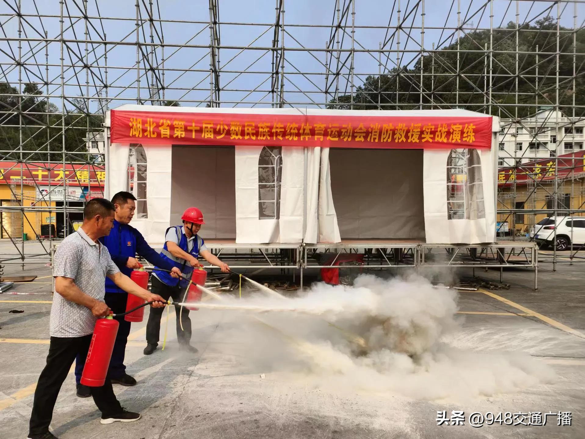 全国消防救援实战化比赛,南方消防救援联合演练