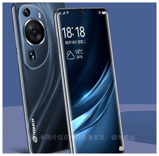 天语新款,天语目前最好的手机