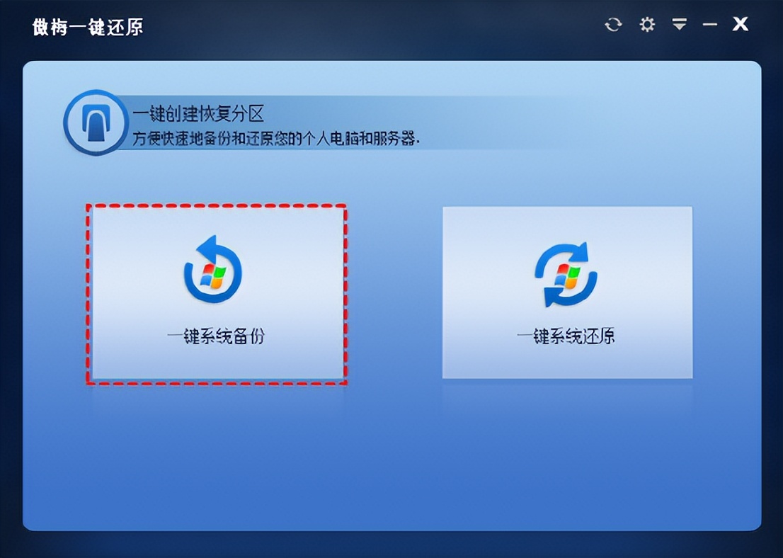 电脑误删分区怎么恢复,电脑磁盘怎么恢复分区