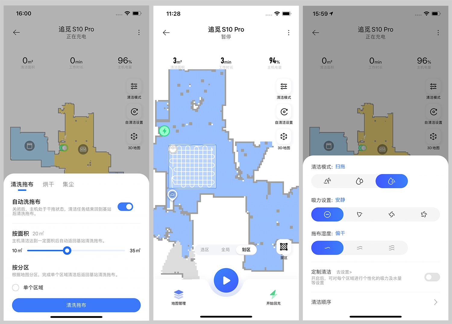 科沃斯扫拖机器人推荐,科沃斯扫拖一体机器人真实测评