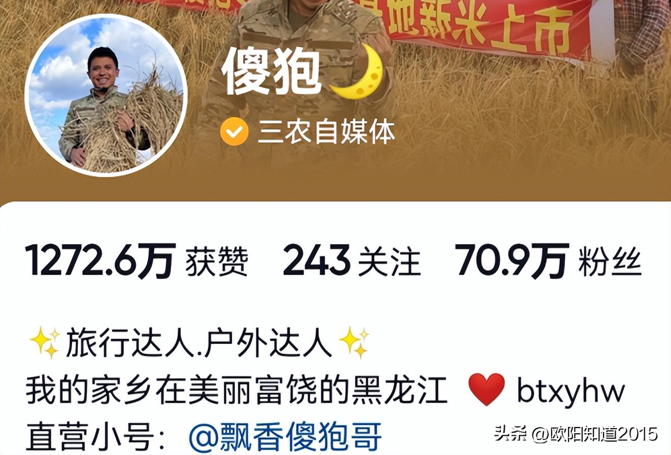 卢小开商标,为什么卢小开可以注册商标