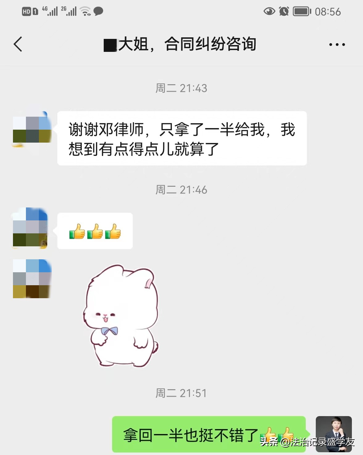 怎么起诉要回定金,定金能要回么