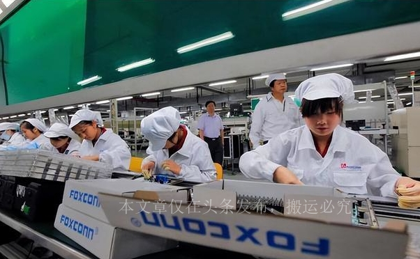 富士康被调查后续,鸿海集团谈富士康被查