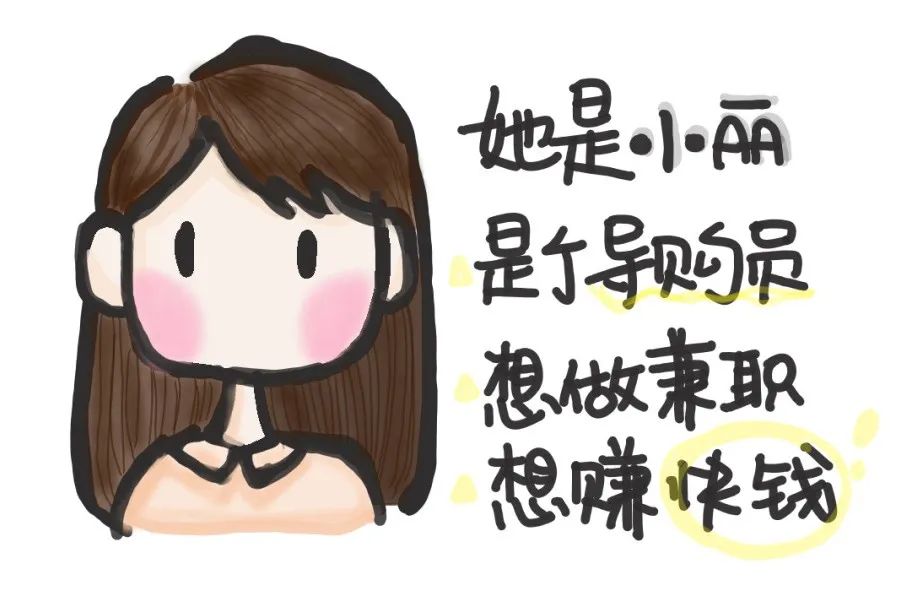 扫码领礼品当心连累亲友,扫码领东西谨防上当