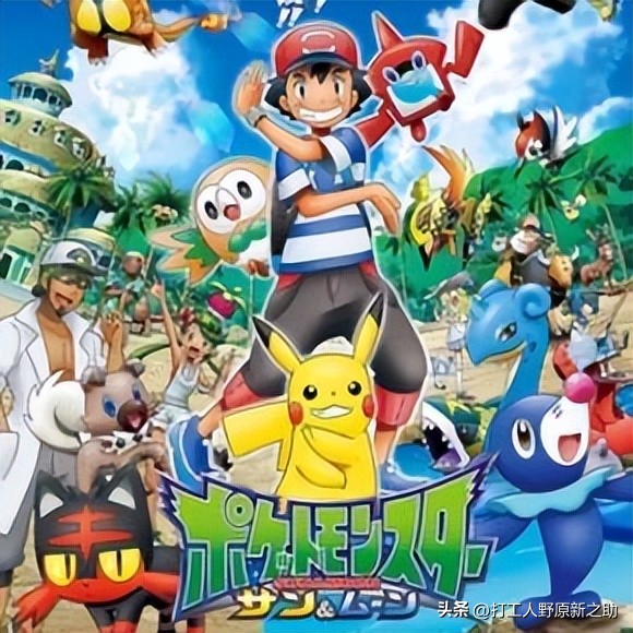 神奇宝贝剧场版顺序,神奇宝贝动画全集免费观看