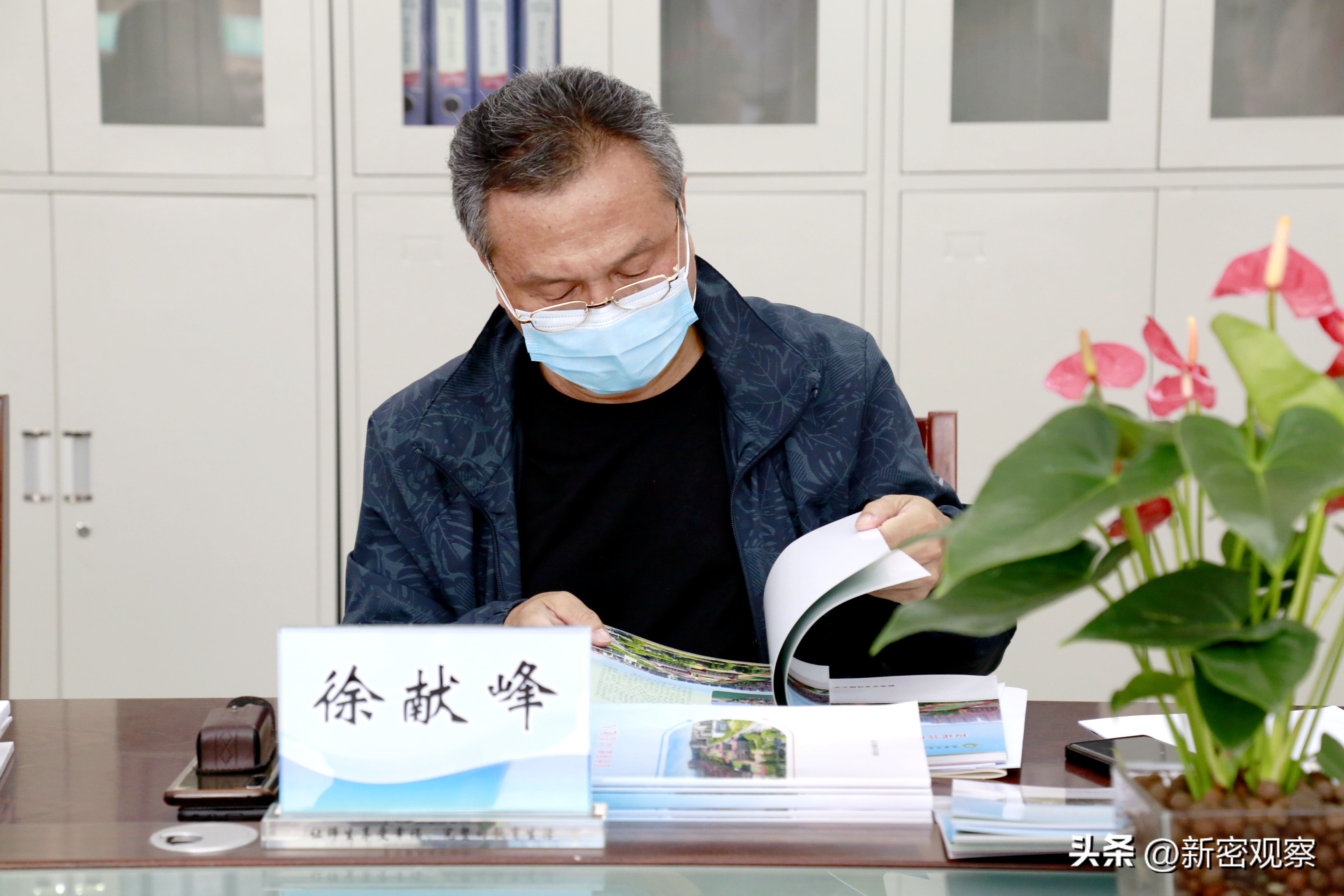 新密市金凤路小学全景,2018年新密市金凤路小学