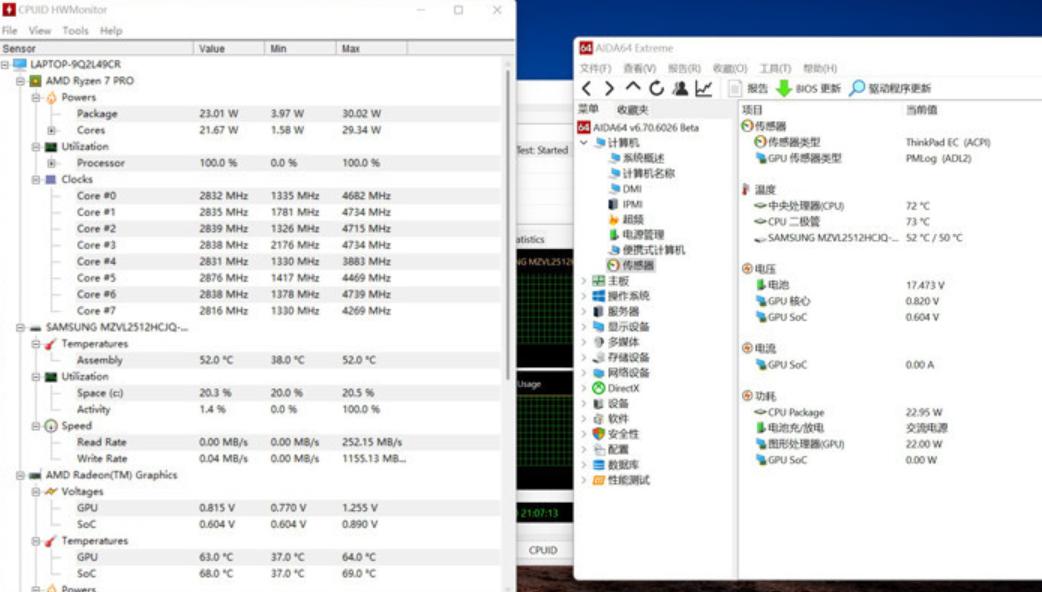 thinkpade15酷睿版,thinkpadx13锐龙2021版笔记本推荐