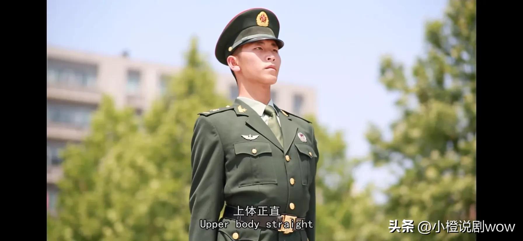 梦中的那片海出错片段,梦中的那片海是不是很难看