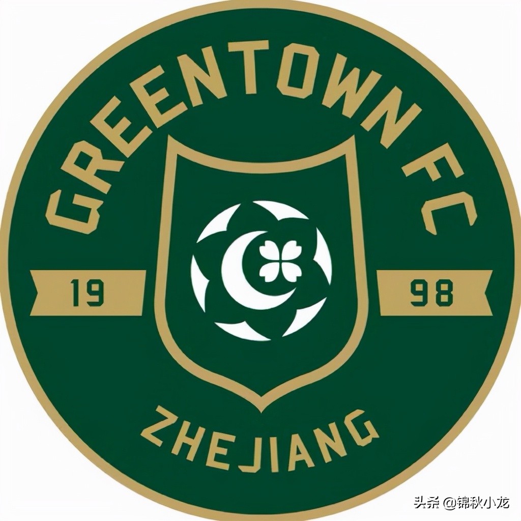 今年中超最新赛程表,今日中超赛程时间表安排最新