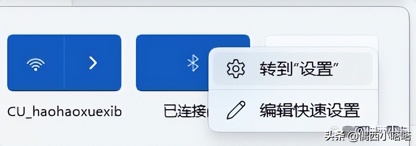 电脑连接蓝牙耳机自动断开,蓝牙耳机怎么断开电脑连手机