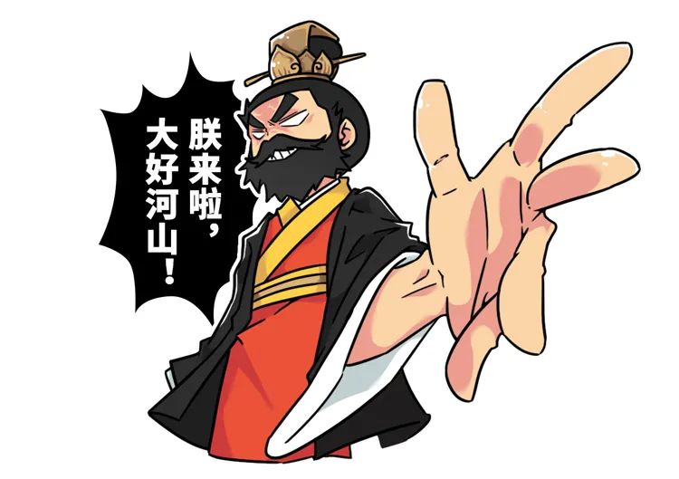 又㕛叒被电视剧骗了，真正的圣旨其实长这样