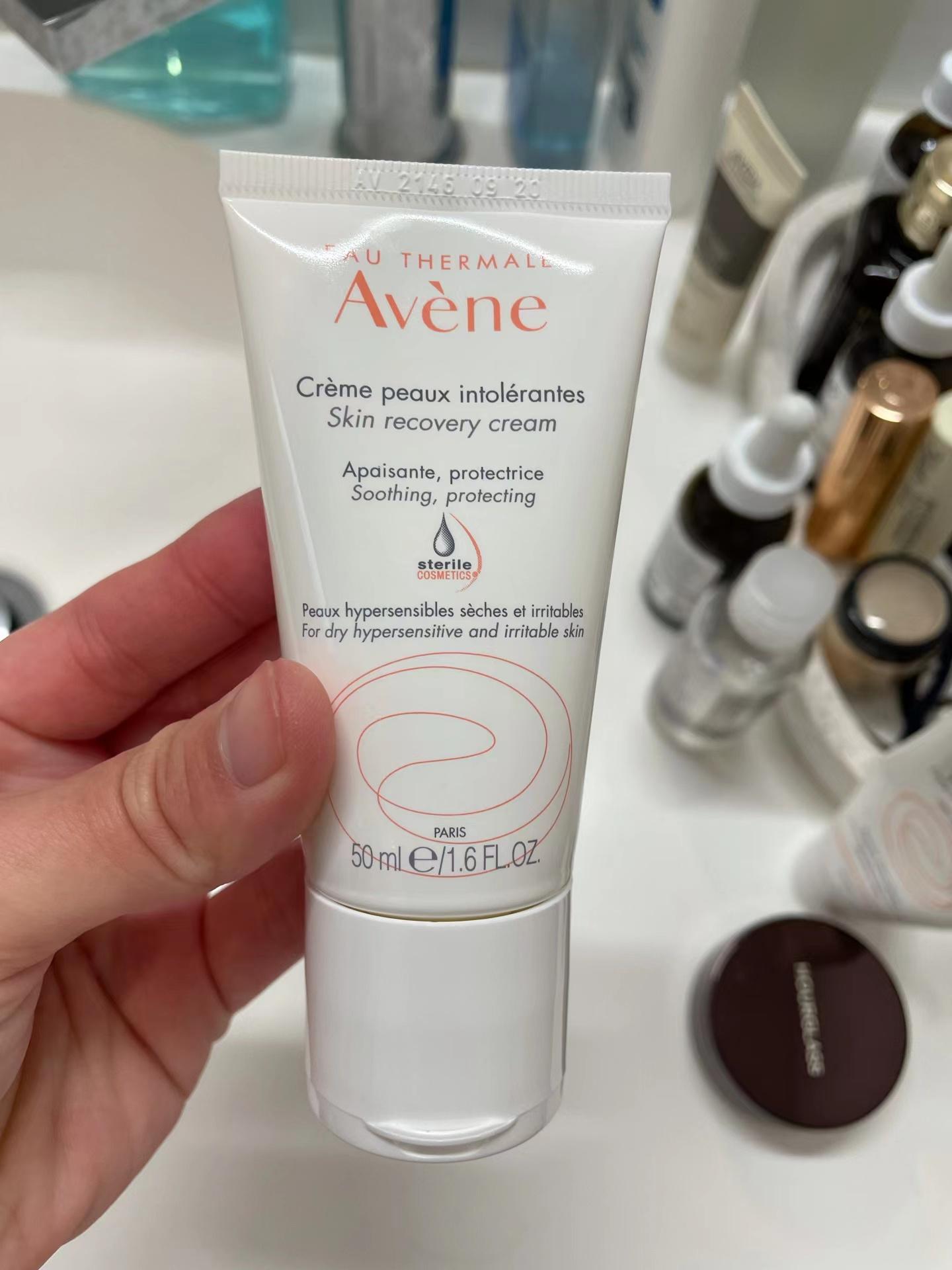 雅漾敏感肌值得买的,雅漾三重修护盈润露适合敏感肌