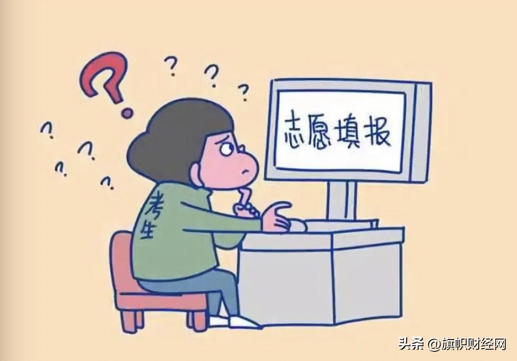 高考志愿咨询这块蛋糕还能做多大？