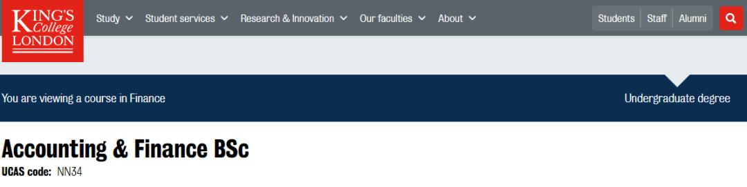 英国g5和香港大学哪个好,kcl的热门专业