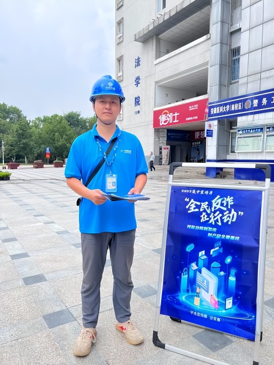 安徽阜阳移动宽带2021新套餐,移动宽带安装售后的工作