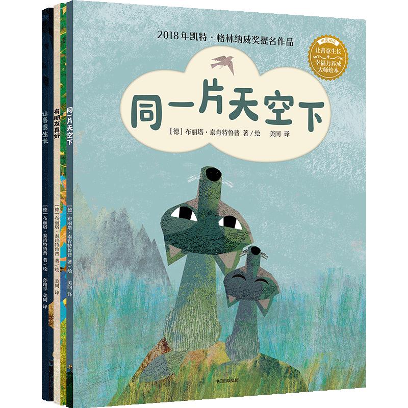 10月必读书单,10月到11月书单