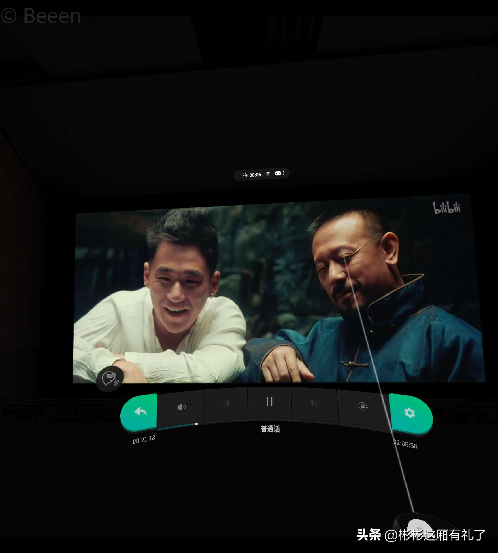 爱奇艺vr奇遇dreamvr体感一体机,爱奇艺dreamvr和爱奇艺vr3