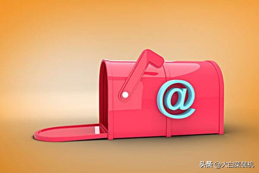 腾讯qq公告最新官方消息,腾讯宣布qq下架吗