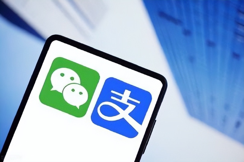 多家高校公告停用微信支付入口,高校微信支付还收取手续费吗