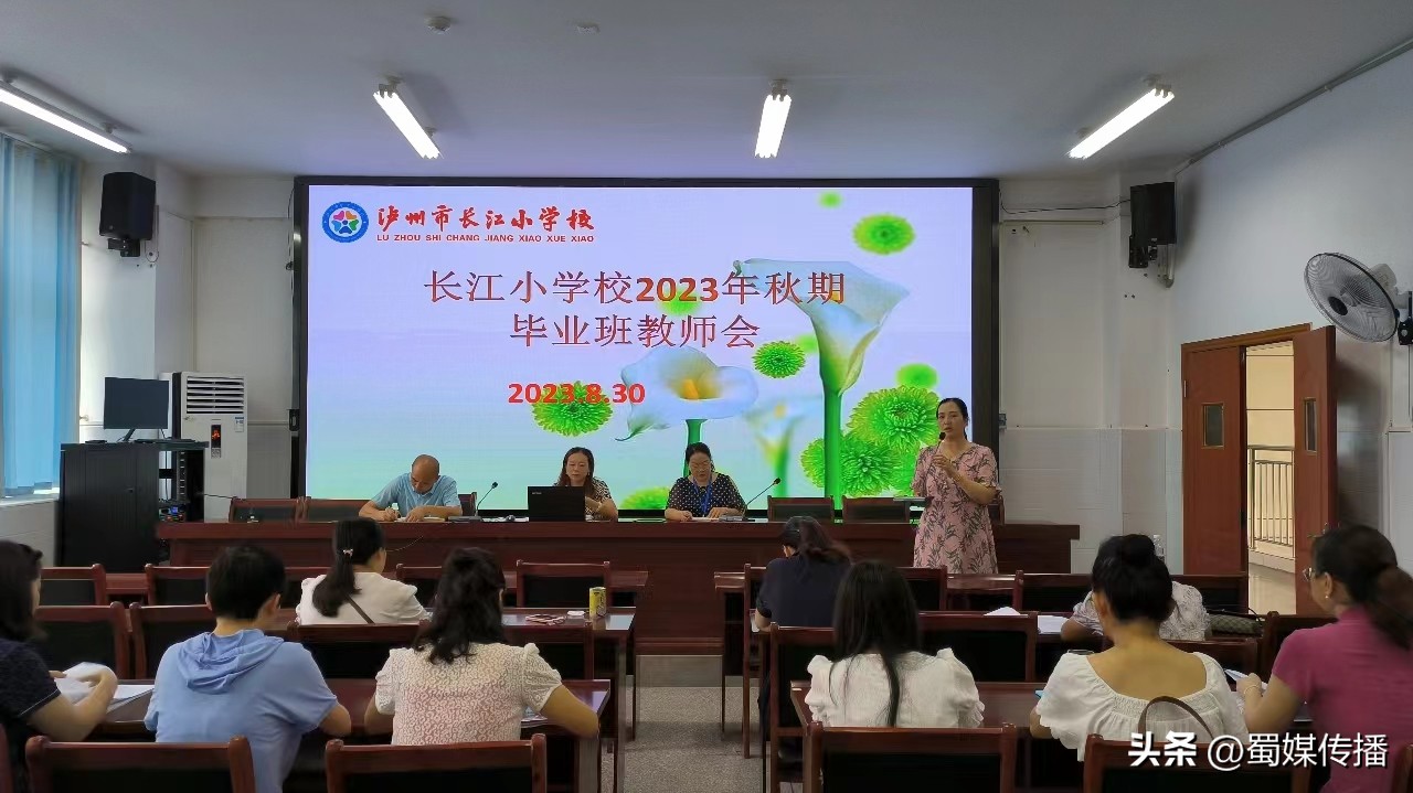 凝心聚力共铸辉煌,建团百年铸辉煌凝心聚力再出发