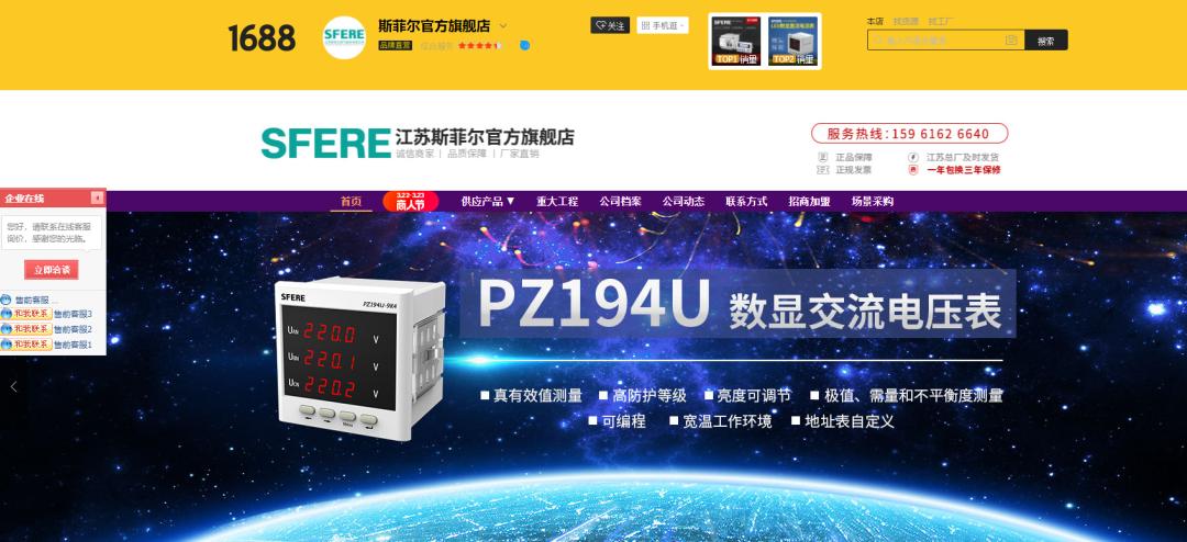 如何鉴别真假奥林斯阻尼器,怎么辨别尚赫仪器的真假