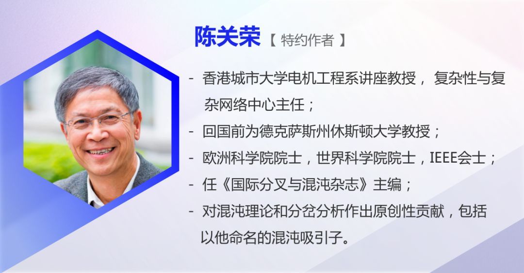华院计算|东方文艺复兴式的学者—朱载堉