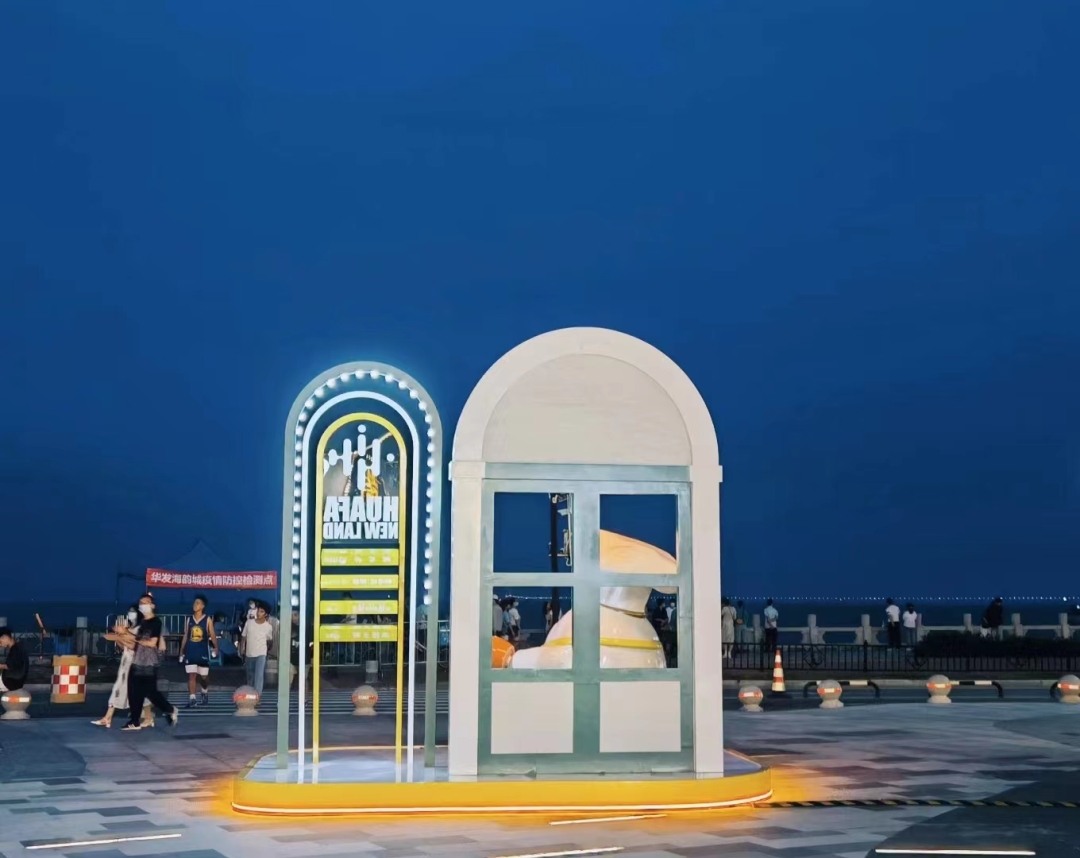 浠庣彔娴峰埌棣欐腐鏃呮父鏀荤暐,鐝犳捣闀块殕鏅尯鏃呮父鏀荤暐