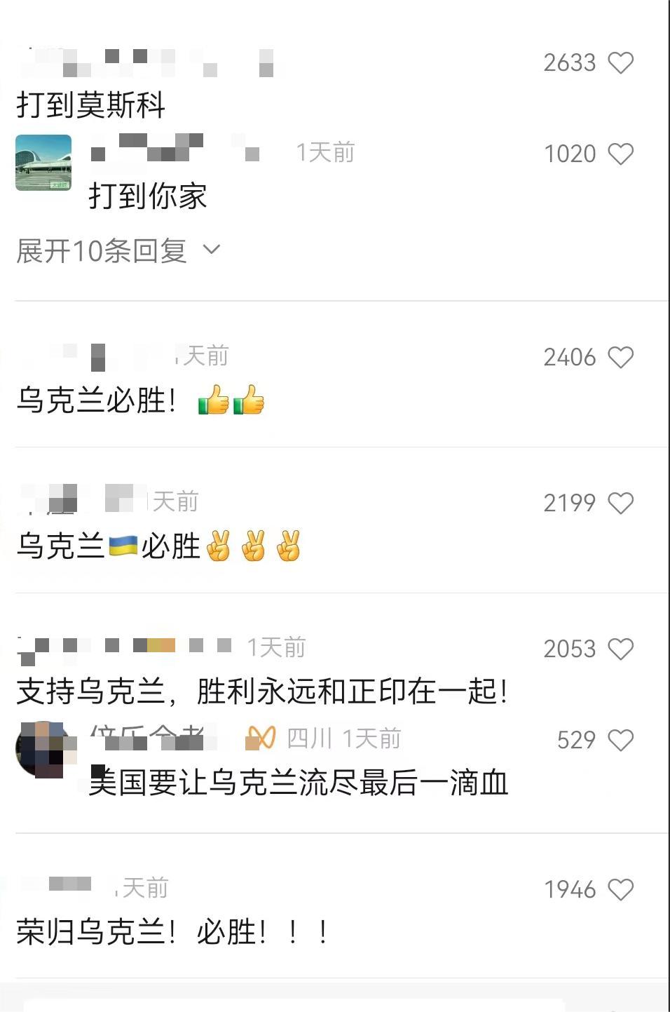 俄乌战争俄罗斯一共死了多少军人,俄乌战争背后的历史原因