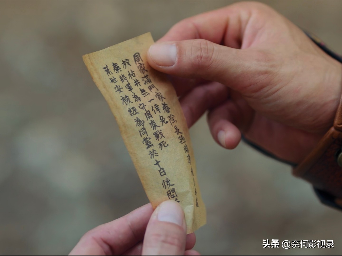 《长风渡》结局:秦婉之战死,周烨终身不娶,周澹当皇太子