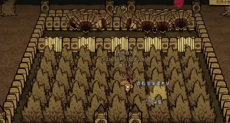 饥荒手机版怎么把墙建整齐,饥荒怎么一次建一排墙