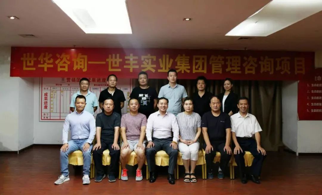 高逼格、超价值的社会企业家论坛，原来背后的关键力量是源于他们