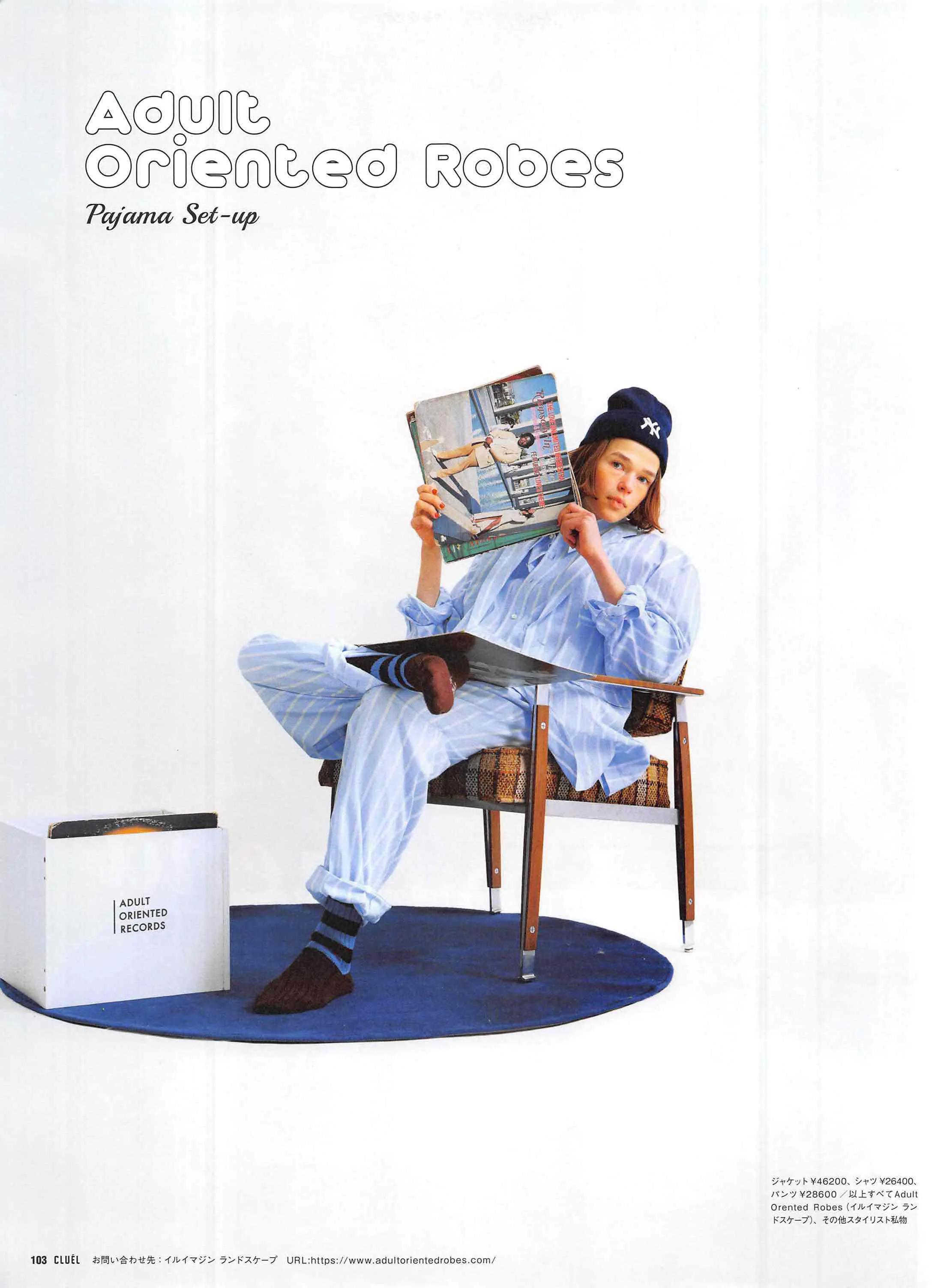 cluel杂志怎么获取,cluel杂志在线阅读