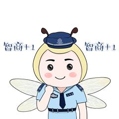 女子帮嫂子买飞机票被骗2万,大学生代买机票被骗